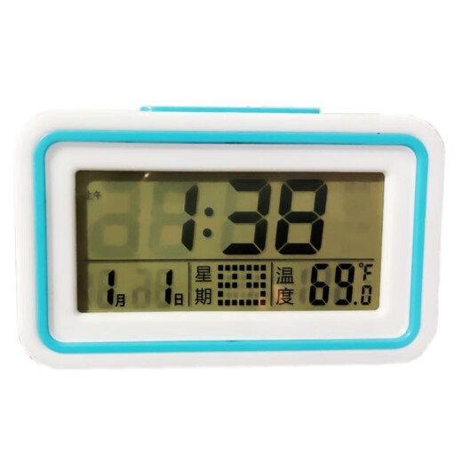 Kadio CADIO 9905 Anteciente de edad avanzada Alto volumen Electrónico Reloj Ciegista Reloj Lengguang Tabla de voz Hora 9905 Blue de cielo poco profundo