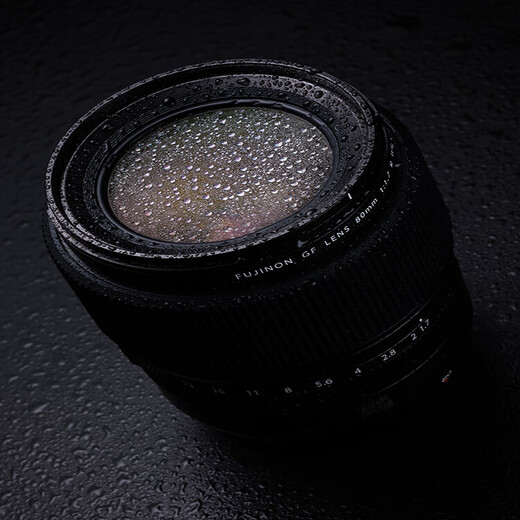 FUJIFILM medium format camera lens GF80mm F1.7 R WR