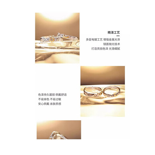 MZMZ platinum couple ring pt950 platinum fashion engagement ring new style wedding ring Valentine's Day birthday gift for girlfriend light luxury model-Sun and Moon Couple Ring