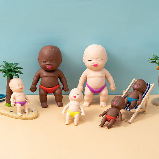 Internet celebrity's popular palm-pinch early education educational doll to vent toys small doll puzzle, a black baby pinch fun