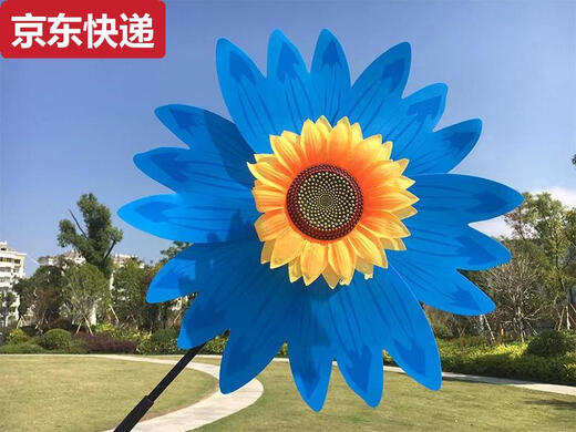 Al aire libre Gran colorido Colorido Garlwer Mot Mold Garden Repseling Patytyard Patio Props Jugues para niños Park Street Stall Purple Two
