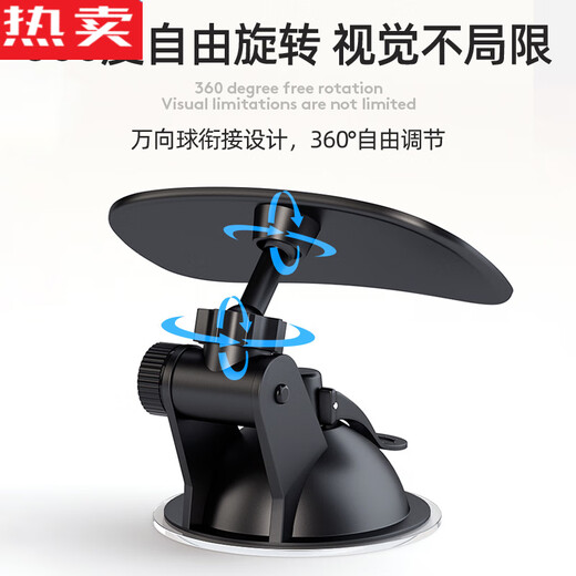 Zuimi German imported quality car large field of view rearview mirror car interior reflector reversing mirror auxiliary universal wide-angle curved surface large field of view * baby observation mirror suction cup model