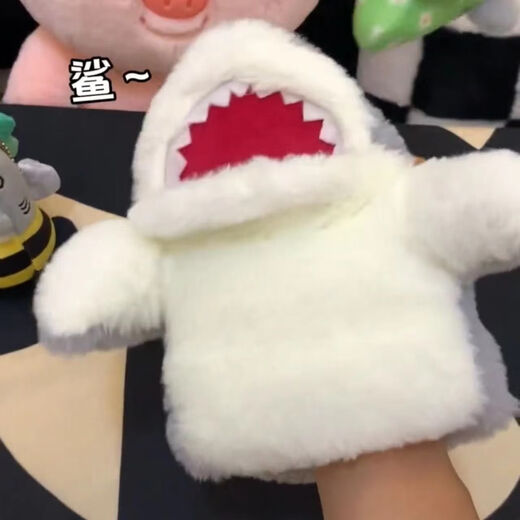 Niedliche Haifischhandpuppen -Plüsch -Spielzeugpuppe ist eine Haifischhandschuhpuppe süßer offener Mund kleiner Haifischhandpuppen -Geschenk grau: Kleine Haifischhandpuppe [Mund kann sich bewegen]