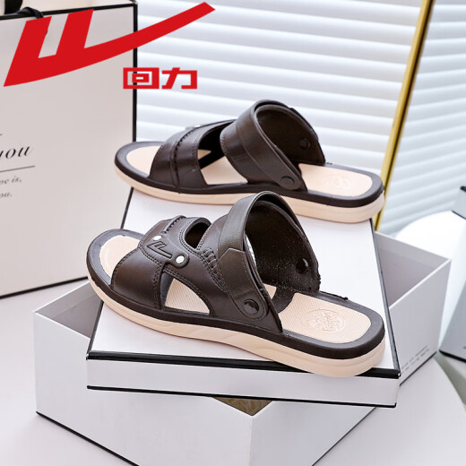 
Huili sandals men's summer outside wear drivers to drive breathable summer anti-slip and wear-resistant men's casual beach sandals 3880-1 (brown) size 43 (size is small and recommended to take a larger size)