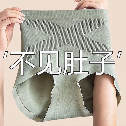 High waist, traceless comfortable belly-retracting pants, silk bottom crotch light shaping pants, body-lifting hip-lifting underwear for women, flesh color 2XL [140-160Jin[Jin equals 0.5 kg]]
