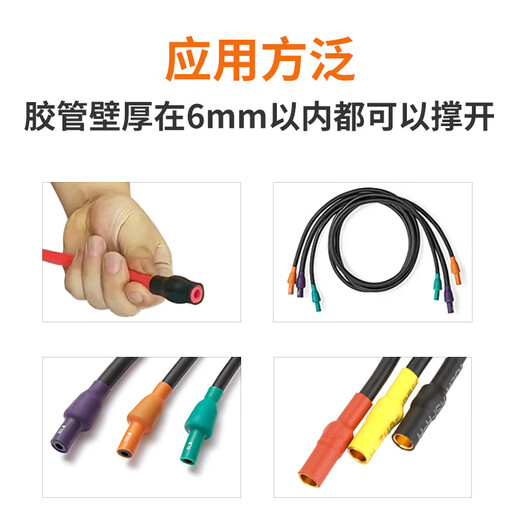 溥畔半自动胶管撑开机小型橡皮管扩口机橡皮圈撑开捆绑机拉力绳穿珠机 胶圈撑开机-826A1