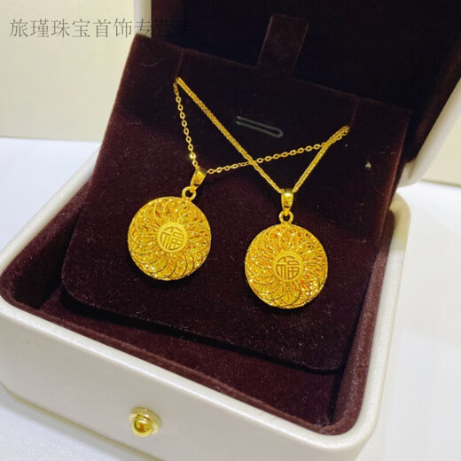 CAMPUSKINGLY Old Phoenix 24K gold necklace 999 pure gold perfect blessing hollow pendant 5G filigree blessing brand set chain gift 0.01g same style filigree blessing brand pendant (O-shaped chain)