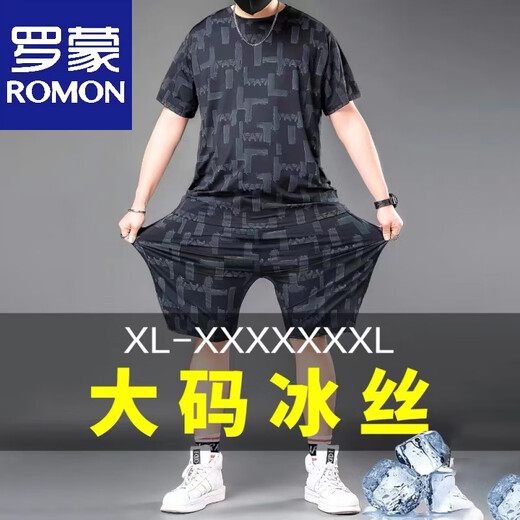 罗蒙120-280斤冰丝时尚休闲T恤套装男夏季薄款运动服弹力宽松两件套 826黑色【冰丝套装】 XL 建议120-140斤