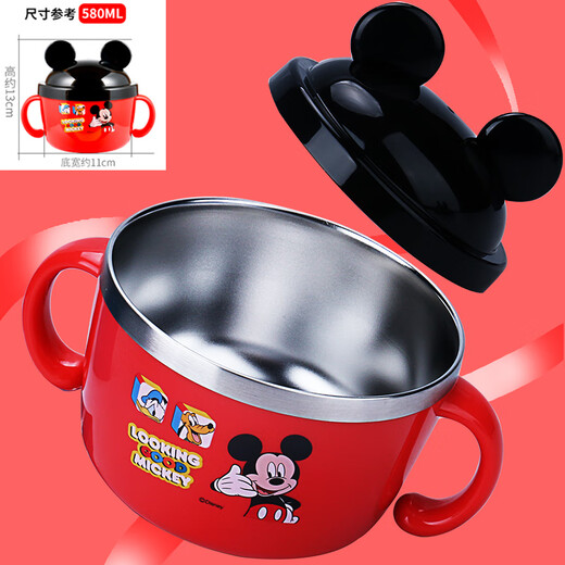 Beyzk Children's Special Eating Bowl Anti-Fall et Anti-Scalding Boys Arear inoxydable avec manche pour bébé