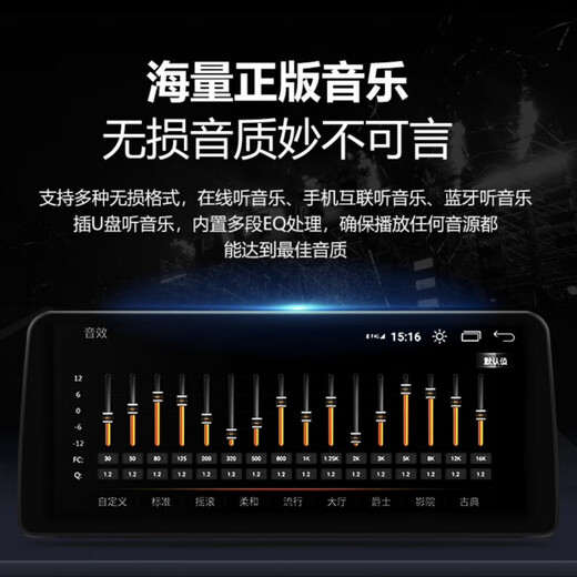 Applicable to 19-24 Buick Micro Blue 6 series 12.3-inch Android central control large screen navigation 360 panoramic all-in-one machine, octa-core (8+128G) + 360 panoramic + package installation, official standard + reverse rear view
