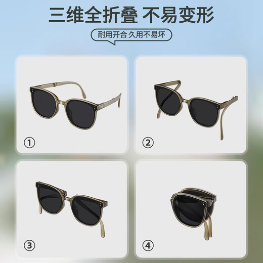 卡索伦德国韩版复古大框墨镜女时尚潮遮阳防晒大脸黑色太阳眼镜 【德国品质】黑框黑灰片