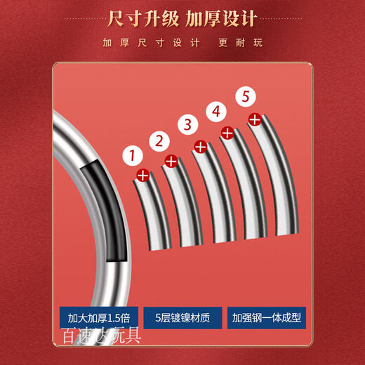 
Intelligence Unbuttoned Nine Series Educational Toys Luban Key Kong Ming Lock Full Set of Children's Primary School Student Development Birthday Gifts Teacher Recommended - Complete Set of 100 pieces - 50 pairs + Nine Series - Box Thickened and bold upgraded version - Full Set of Greet Videos