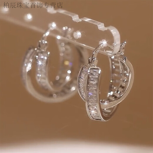 GRAYCEWODY Old Phoenix Authentic Silver Fashion Simple Zircon Plain Hoop Earrings Women's Ins Cold Style Earrings Versatile 310 Cross Zircon Earrings Same Style