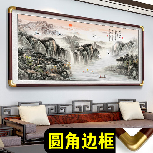 山水国画流水生财聚宝盆挂画客厅装饰靠山图老板办公室背景墙字画 流水生财 CT-3532 140cm*60cm【实木边框】