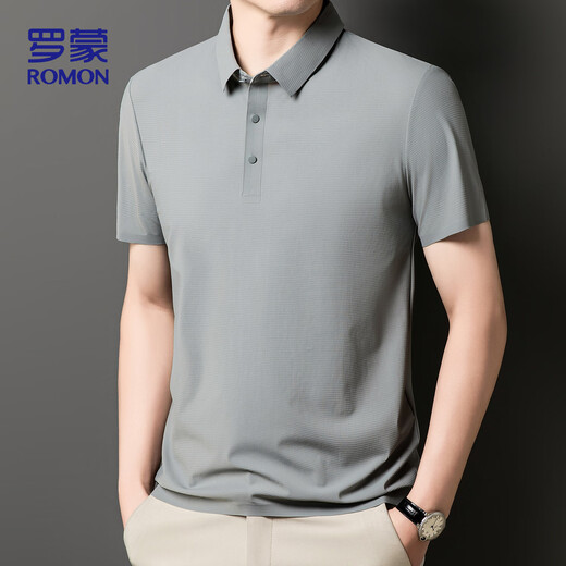罗蒙（ROMON）T恤男短袖夏季防晒POLO衫上衣休闲商务翻领打底衫ZH12357浅灰L