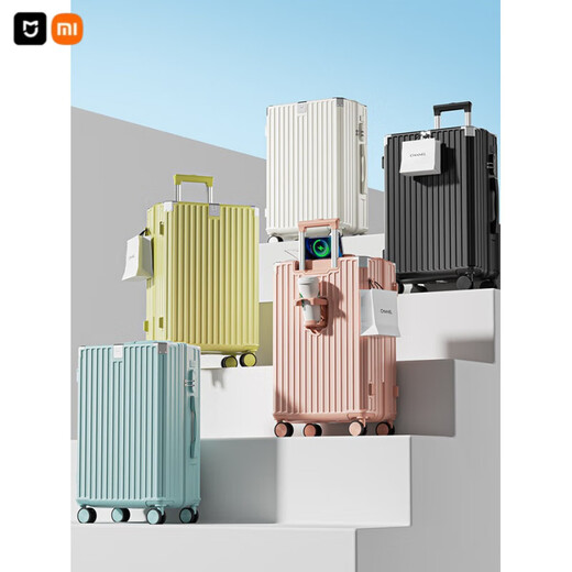 Xiaomi (MI) high-value suitcase 22-24-inch boarding case 20-inch suitcase multi-function trolley case 2025 new luggage Moonlight white-LH3100 20-inch [USB charging + cup holder/no side lifting hook