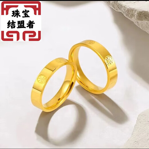 Ally Gold Rice Ring Women's 2025 New Pure Gold 999 Ring Couple Style Birthday Gift for Girlfriend Size 12 About 3 Grams