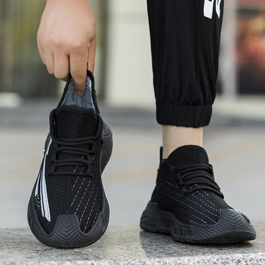 Chaussures pour hommes de banlieue à mâts volants confortables et respirants pour les chaussures de course sans glissement et résistantes à l'usure d'été pour l'école 9227 [Black] 39 [Code des normes sportives]