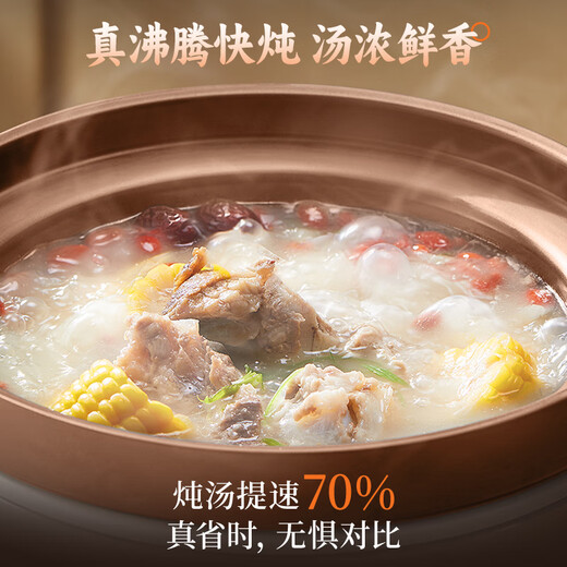 Bear electric stew pot, electric casserole, electric stew pot, soup pot, purple casserole soup electric stew pot for 4-6 people, porridge cooking tool 5.5L DDG-E50S5 national subsidy