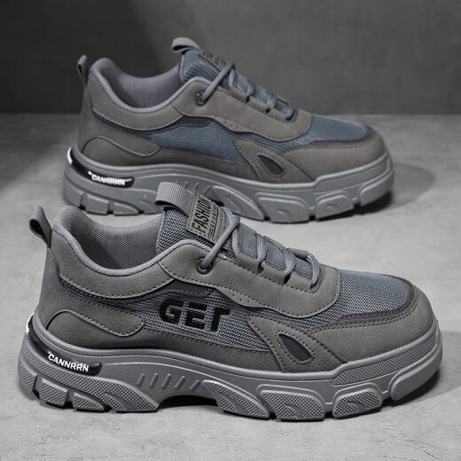 Huili Spring Herrenschuhe 2025 Neue lässige Herren-Kee-resistente Arbeitsschutznetz atmungsablöschbarer Arbeitskleidung trendy weicher Sohle dicker Sohle Brettschuhe 8888 Grau 40