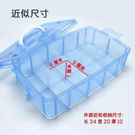 Zailu string hook storage box, water monster fishing supplies, fishing gear accessories box, fish hook box, large fishing gear box, parts maker, water monster box, single layer, 10 compartments