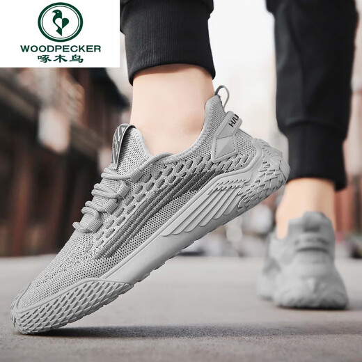 Zapatos para hombres de carpintero para el verano Breatable 2025 Nuevos zapatos de malla delgada voladora para hombres de malla casual trabajos deportivos de moda 9893 beige 39