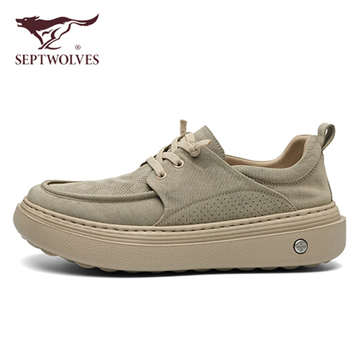 Sept chaussures de planche de loup chaussures masculines Nouvelles chaussures de haricot entièrement appariées pour hommes non glissants pour hommes, chaussures en toile en une étape de couleur pour hommes [taille de chaussures en cuir standard] 38 (240 mm)