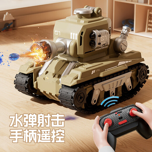 ULARKS德国品质遥控车儿童电动遥控坦克车可发射水弹玩具车对战战车漂移 履带款水弹坦克车(绿色) [2组锂电池](超长续航+遥控电