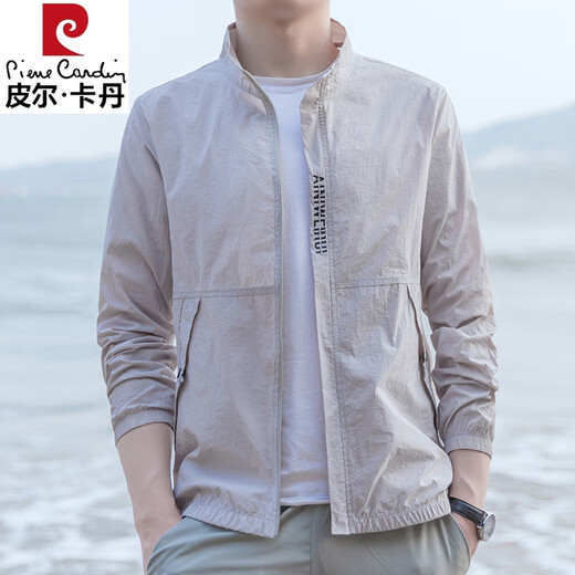 Pierre Cardin Ice Silk Quick-drying Sun Protection Clothing Men's Summer Thin Hoodless Stand Collar Skin Clothing Korean Style Trendy Slim Jacket 9911 Sky Blue M 80-95Jin Jin equals 0.5 kg