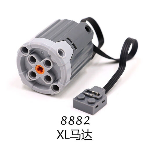 Jimu Technology Group M Motor PF Modified Remote Control Compatible Lego Power Group Train Lithium Battery Motor 9686 Small Remote Control Lithium Battery APP Set
