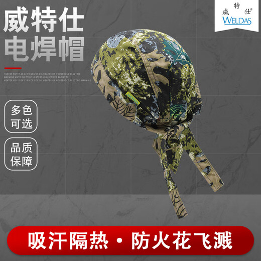 Fire Fox Welder Hat Wits Anti-scalding Breathable Sweat-absorbing Pirate Coconut Wind Magic Turban Headscarf Promotion 1 23-3519