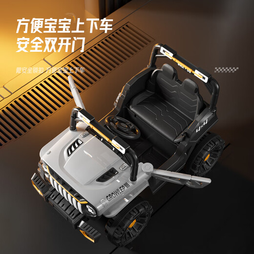 Beibele children's electric car can sit on four-wheeled car with remote control. Children aged 1-6 can drive off-road vehicles. High-end red. Dual drive 6V7+Bluetooth APP+remote control. With early education+with slow start+double door+swing function.