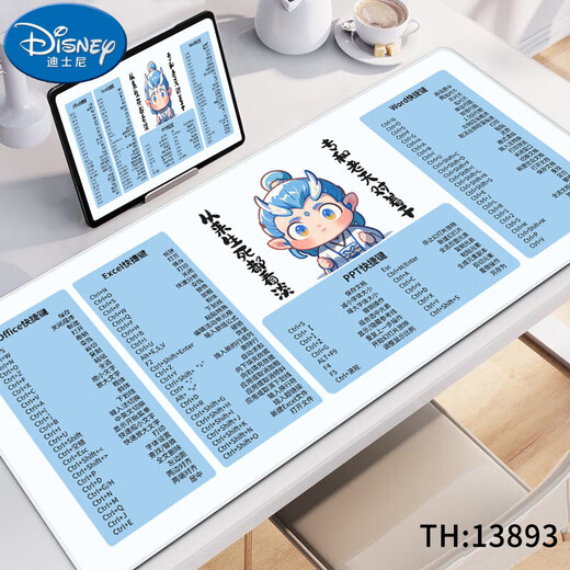 Комплект накладки Disney Nezha Mouse Mouse Chepcut Большой очень большой клавиатура Студент Офисная игра для ноутбука на стол 13892, так что 600x300 мм 2 мм