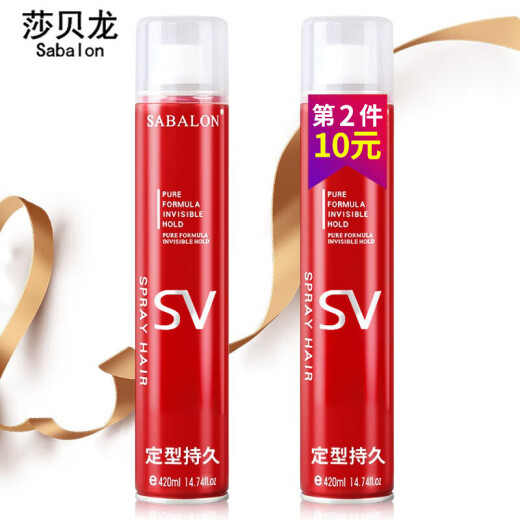 莎贝龙（sabalon）造型干胶420ml发胶喷雾定型男士女士持久造型