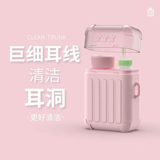 Mediviz Disposable Ear Hole Cleaning Wire Ear Wire Cleaning Ear Hole Cleaning Anti-blocking Remove Odor Ear Washing Artifact 240 pcs