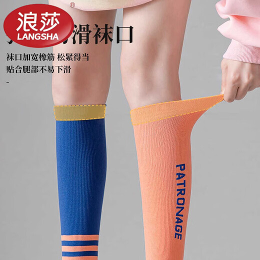 LangSha brand pressure socks for women's sports spring and summer calf professional fitness running jump rope slimming yoga stockings Pilates 2 pairs of pressure style navy + gray purple one size fits all (34-39)