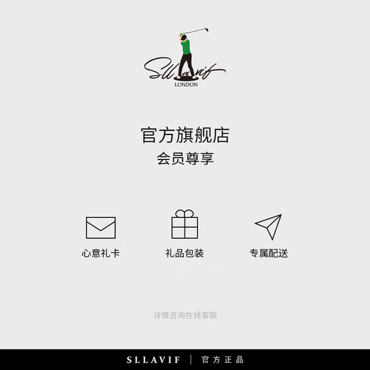 萨拉维夫（SLLAVIF）美式休闲复古乞丐破洞牛仔短裤男宽松潮流痞帅五分裤夏季薄款中裤 719蓝色 28 95-110斤