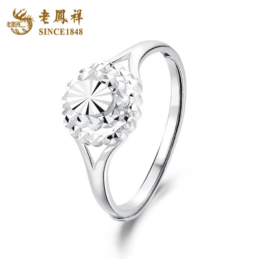 Lao Fengxiang Gypsophila PT950 platinum ring women's genuine platinum ring proposal fiancée birthday gift for girlfriend Gypsophila platinum ring about 2.3g