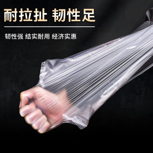 Green orange white transparent plastic bag food bag handbag takeout bag supermarket shopping bag can be customized and wholesale white transparent plastic bag 50 pcs 20*31 medium thick