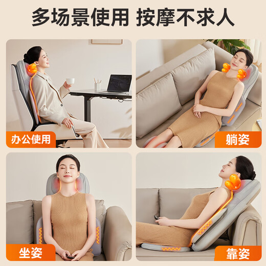 Шейный массажер Oaks Подушка для лежания всего тела на плечах, шее, спине и бедрах Многофункциональная массажная подушка Кресло-массажер для разминания для пожилых людей Подарки на день рождения Подарки на Новый год Практическая имитация массажа Полная версия Полностью автоматическое разминание плеч, шеи, спины, ног и ступней + модернизация с шумоподавлением