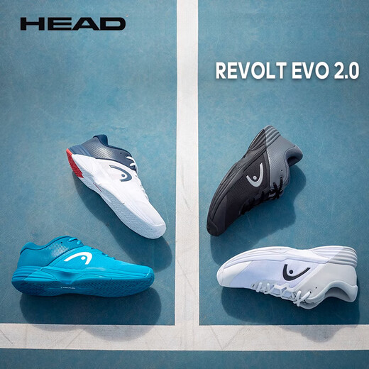 HEAD tennis shoes for men and women 25 years new SprintPro tennis shoes breathable and wear-resistant Sprint Pro 4.0 273145 42.5