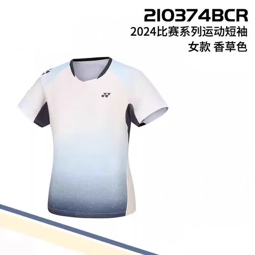 New Starry Sky Badminton Clothing Set Männer und Frauenwettbewerbstraining Sport Schnell trocken atmungsaktives Kurzärärmel-T-Shirt kann angepasst werden 12034BCR Black Herren Shorts m