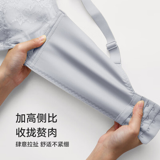 Fenton Underwear Seamless Big Breast Makeup Small Push-Up Anti-Sagging Bra Push-Up Thin Wireless Bra Light Blue 85B