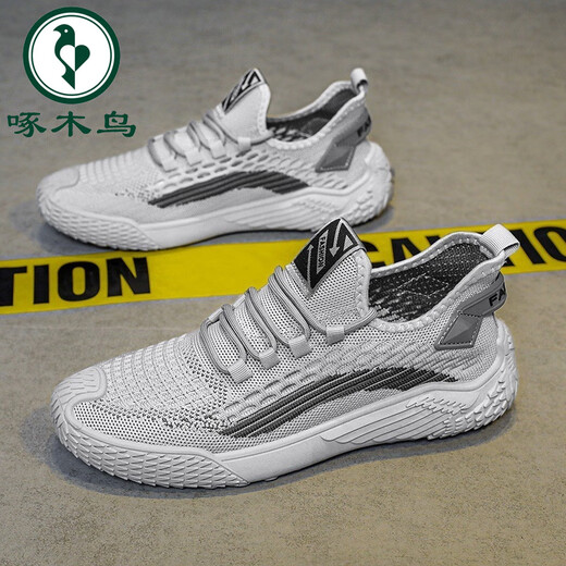 
Woodpecker men's shoes summer 2025 new thin mesh flying woven breathable and anti-odorable mesh shoes for men's non-slip sports casual shoes 9893 gray 43