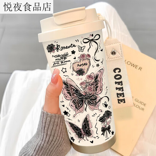 Einfacher Schmetterling Thermosbecher Edelstahl tragbares Doppelgetränk Kaffeetasse 2025 Neue Frauenstrohwasserbecher Hochwerte BW1047 Silber Schmetterling + Lanyard 316 Edelstahl