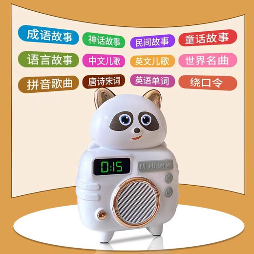 Bear Education Story Machine Baby Children Educación temprana Robot Juguete Baby Bedtime Player de canciones para niños Bear Story Machine (a menos de USB Drive)