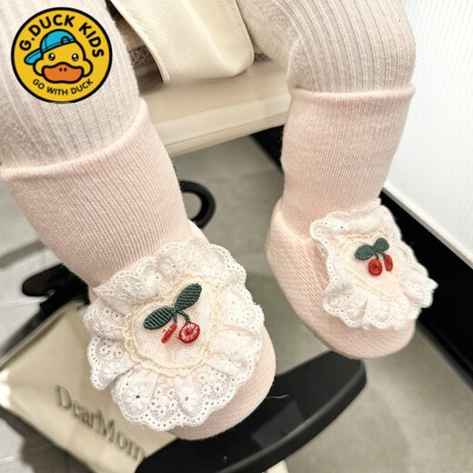 G. Duckkids 0-1 Jahre alte Babyweiche alleinige Anti-Schlupf-Kleinkindschuhe und Socken 3-6-9-12 Monate alt, ohne Schuhe zu verlieren A0281 Pink <Spring- und Herbst Edition> 11 Innenlänge cm ca.