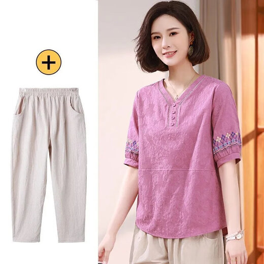 Baicao-Stoff [3899 Menschen sammeln] Mamas Sommer reines Baumwoll-T-Shirt Modischer Anzug zweiteiliger Set für den Sommerorange mittleren Alters und älterer Frauen (Single Top + beige Baumwolle und Leinenhosen) M (empfohlen 110 Jin [Jin gleich 0,5 kg] oder weniger) oder weniger) oder weniger)