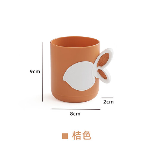 村妞洗漱口杯家用塑料刷牙杯学生宿舍牙杯洗漱杯子加厚高品质撞色 9276桔色