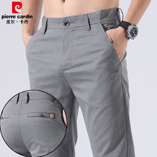 皮尔卡丹（pierre cardin）2025新款男士休闲裤夏季薄款冰丝宽松直筒百搭长裤子男修身潮流 黑色（653） 29 (腰围2尺2)